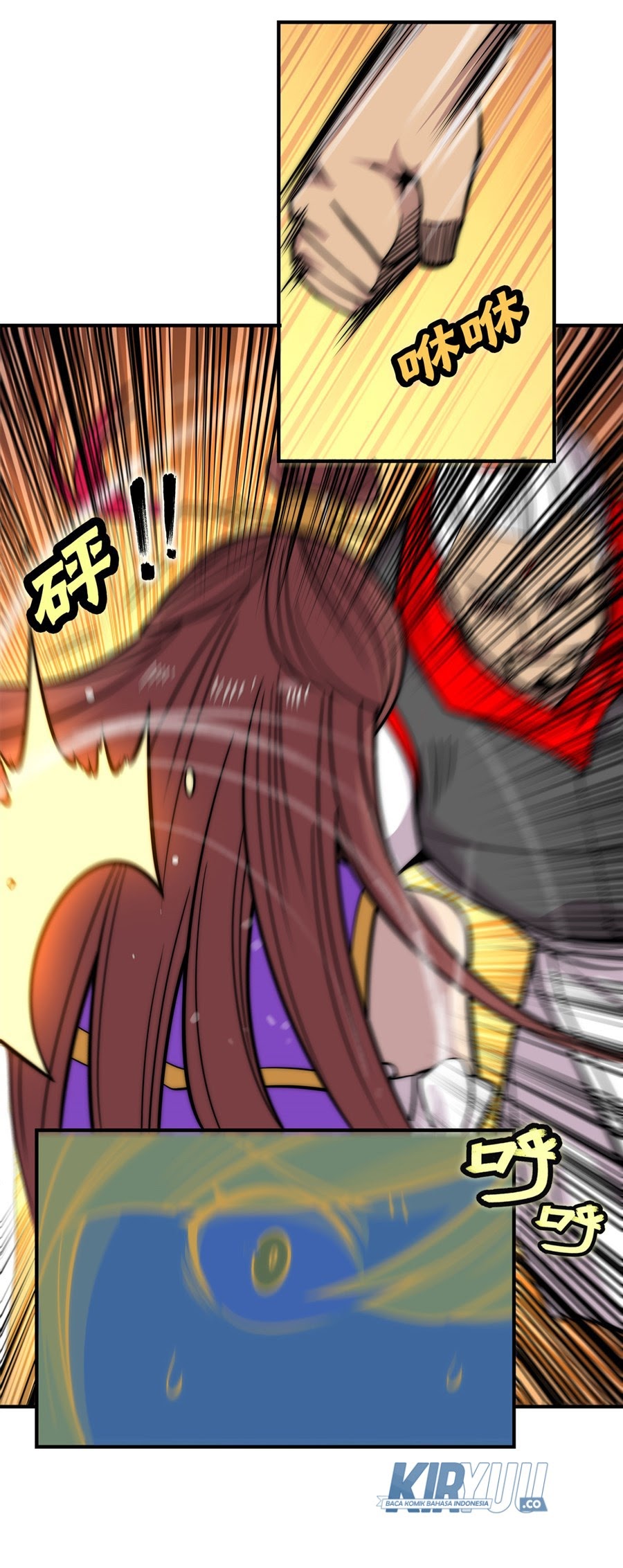Martial King’s Retired Life Chapter 110 Gambar 34